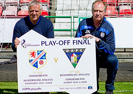 PLAY OFF PLAY OFF