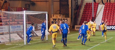 Steven Bell scores v Cowdenbeath Res Steven Bell scores v Cowdenbeath Res