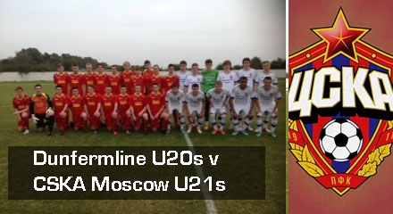CSKA MOSCOW U21s CSKA MOSCOW U21s